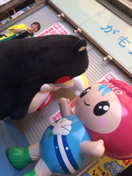 ガモヨン 021.JPG